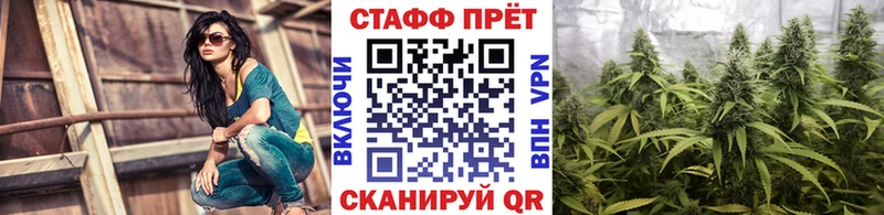 Все наркотики Сердобск Амфетамин  НБОМе  Бошки Шишки  БУТИРАТ  Alpha PVP  Гашиш 