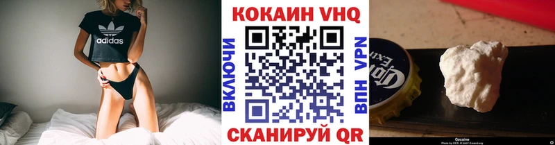 МЕГА ссылки  Сердобск  КОКАИН Перу  купить  сайты 