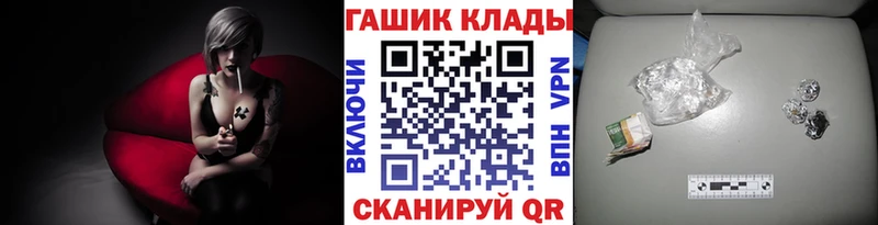 цены   Сердобск  Гашиш Cannabis 