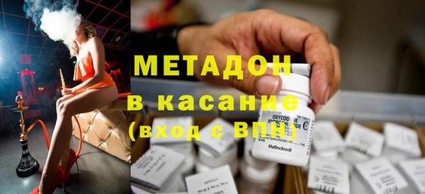 2c-b Переславль-Залесский