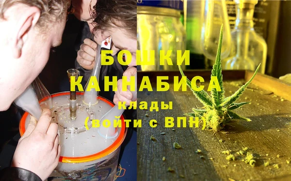 2c-b Переславль-Залесский