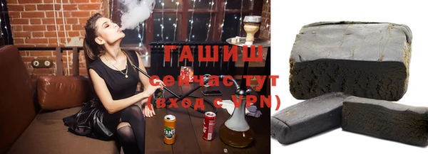каннабис Пересвет