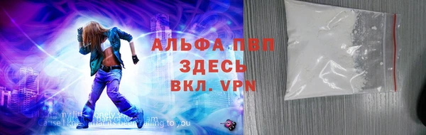2c-b Переславль-Залесский