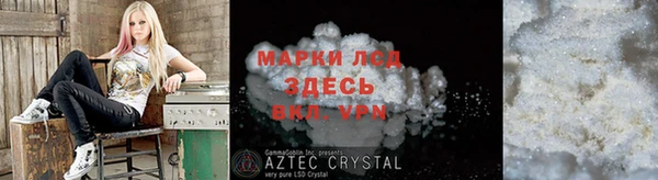MDMA Пестово
