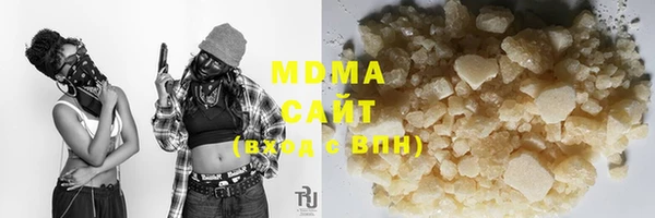 MDMA Пестово