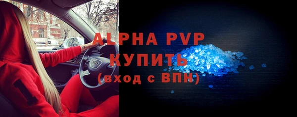 2c-b Переславль-Залесский