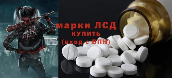 каннабис Пересвет
