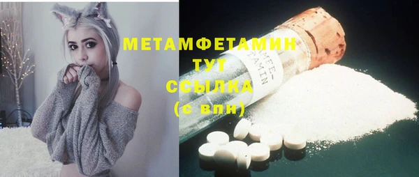 каннабис Пересвет