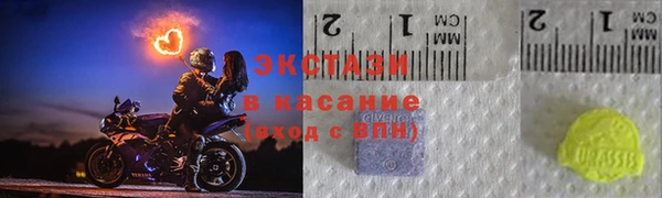 2c-b Переславль-Залесский