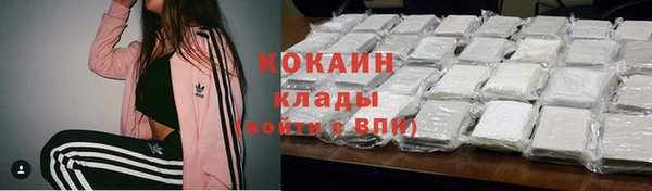 каннабис Пересвет