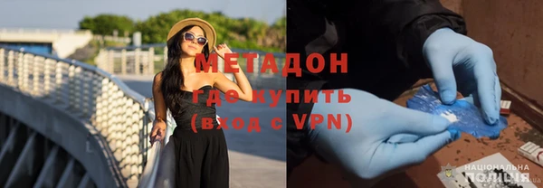 2c-b Переславль-Залесский