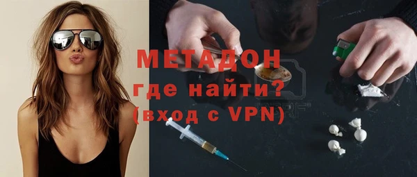 2c-b Переславль-Залесский