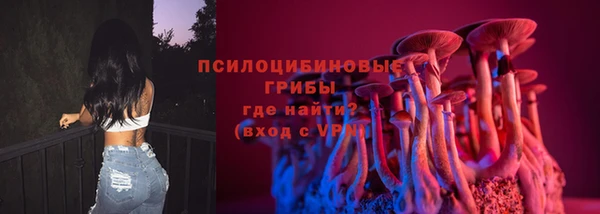 каннабис Пересвет