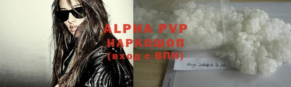 2c-b Переславль-Залесский