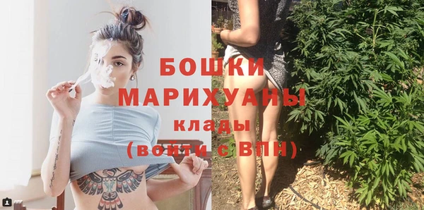 MDMA Пестово