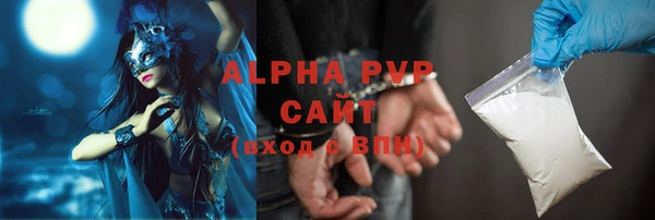 каннабис Пересвет