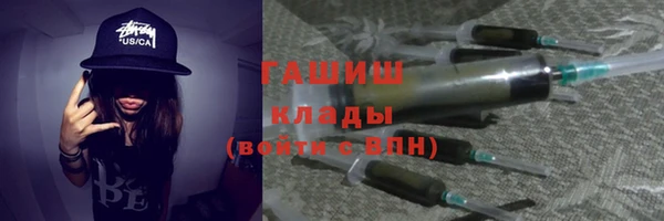 каннабис Пересвет