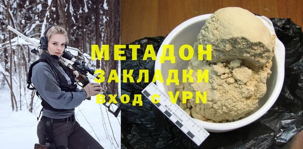 каннабис Пересвет