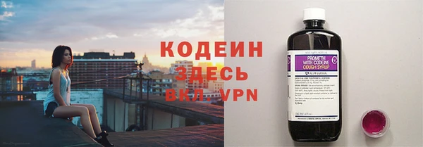 MDMA Пестово