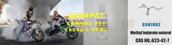 каннабис Пересвет