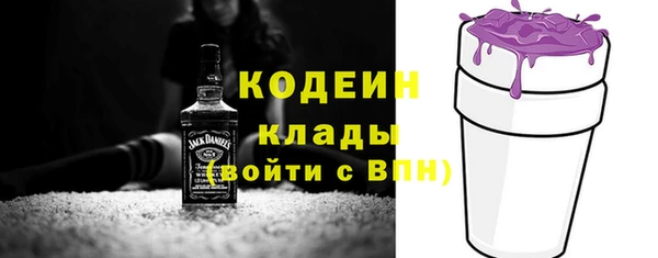 MDMA Пестово