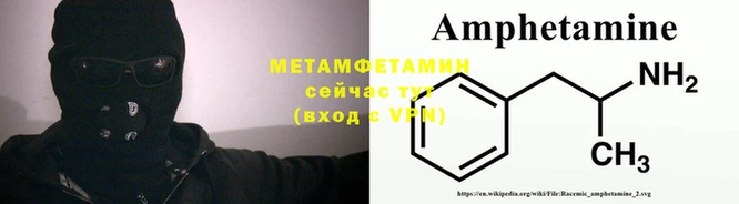 MDMA Пестово