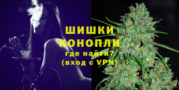 MDMA Пестово