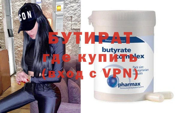 MDMA Пестово