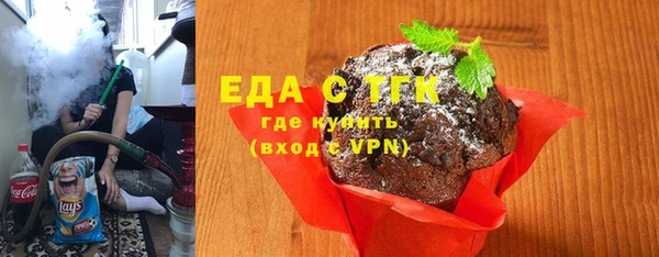 MDMA Пестово