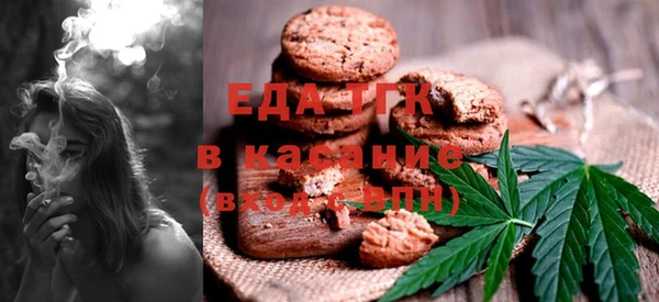 MDMA Пестово
