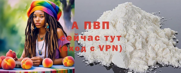 каннабис Пересвет