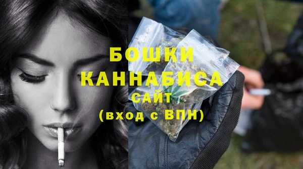 2c-b Переславль-Залесский