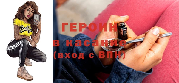 каннабис Пересвет