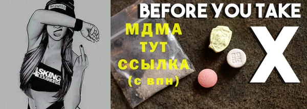 каннабис Пересвет