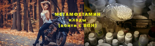 трава Кадников