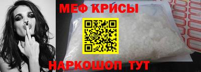 гидра Азнакаево