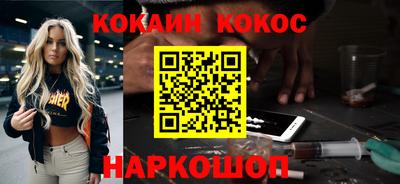 не бодяженный Дубна