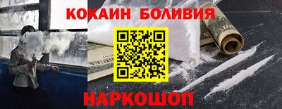 марихуана Абинск