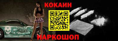 гидра Азнакаево