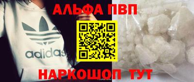 не бодяженный Дубна