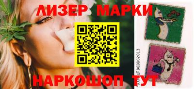 индика Донецк