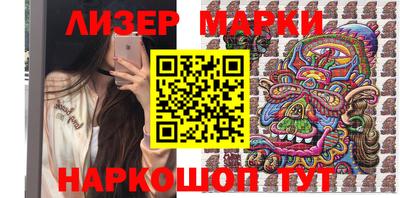 кокаин перу Донской