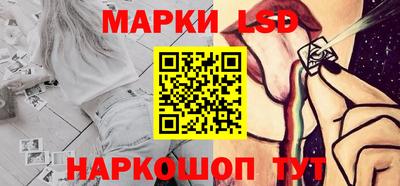 марихуана Абинск