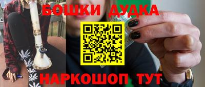не бодяженный Дубна