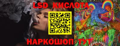 кокаин перу Донской
