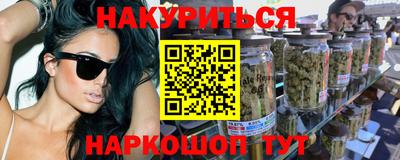 индика Донецк