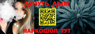 кокаин перу Донской
