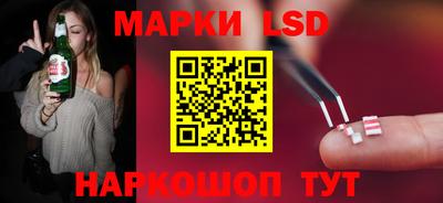 кокаин перу Донской