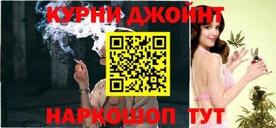 кокаин перу Донской