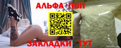 кокаин перу Донской